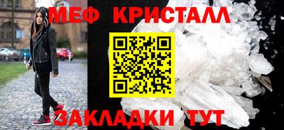 винт Ирбит
