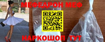 наркотики Изобильный