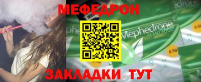 ECSTASY Заволжье