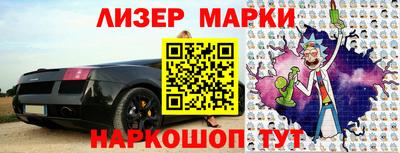 винт Ирбит