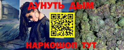 винт Ирбит
