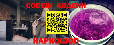 винт Ирбит
