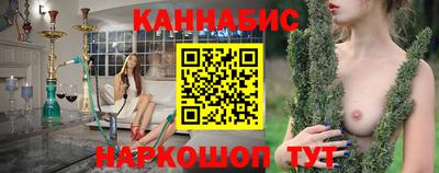 ешки Заводоуковск