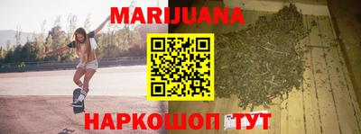 наркотики Изобильный
