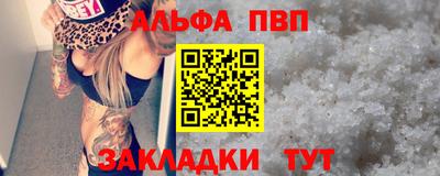 наркотики Изобильный