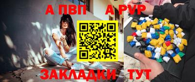 наркотики Изобильный