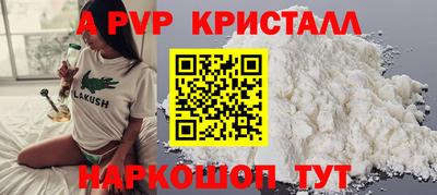 наркотики Изобильный