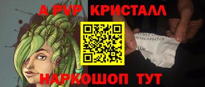 наркотики Изобильный