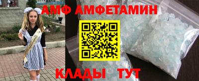 наркотики Изобильный