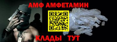 наркотики Изобильный