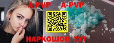 наркотики Изобильный