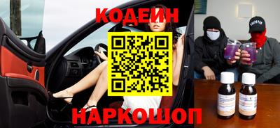 винт Ирбит