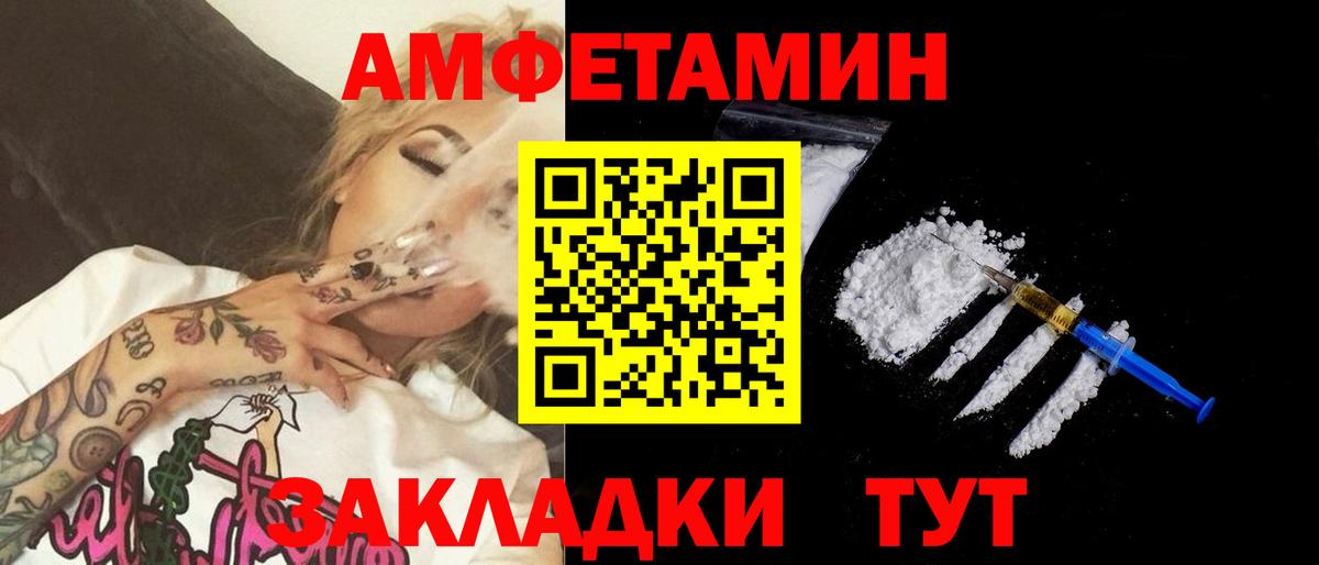 A PVP Кумертау